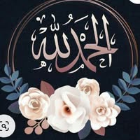 Sayma Akhter Chowdhuri