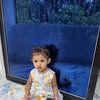 Sumaya Nur