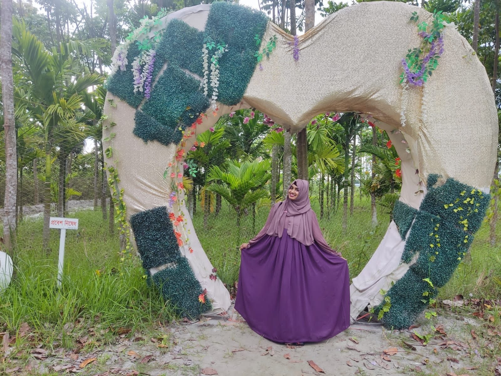 Anzaar Premium Modest Collection