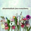 Mahmuda Alam
